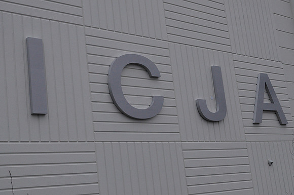 ICJAChanukat-A111
