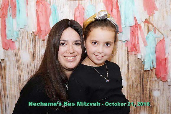 NechamaBasMitzvah-E102