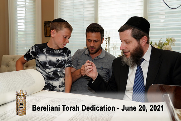 BerelianiTorah-B53
