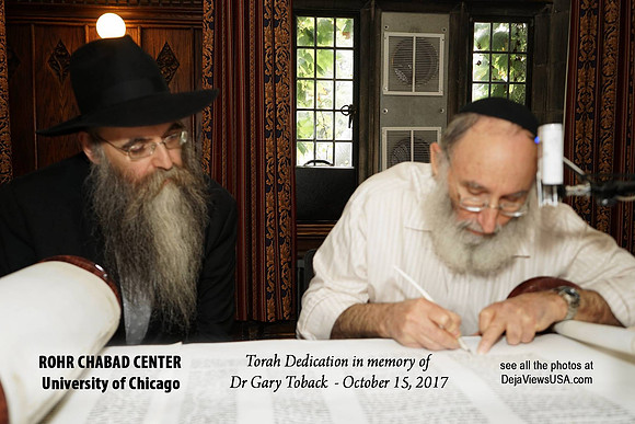 UofCTorah-A061