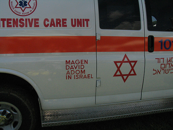Jewishfest08-A44