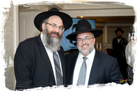 ChofetzChaim SP04