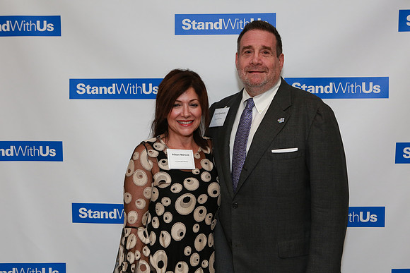 StandWithUsGala-B35
