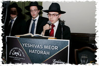 MeorHaTorahBanquet SP07