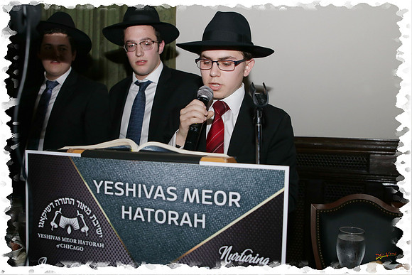 MeorHaTorahBanquet SP07