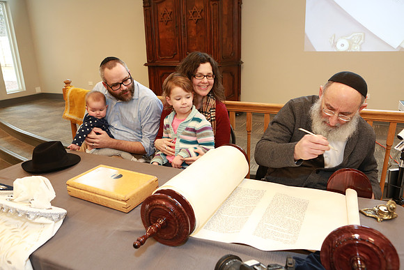DarcheiNoamTorah-B039