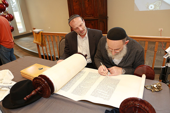 DarcheiNoamTorah-B062