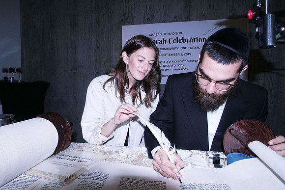 MadisonTorah-B49