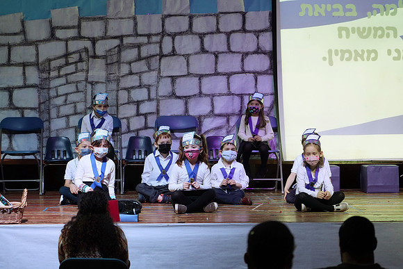 HT-Siddur-Class1B-40