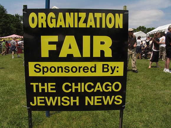 Jewishfest08-A70