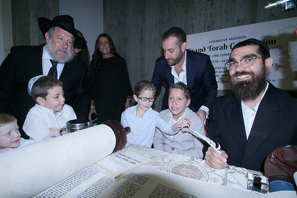 MadisonTorah-B63