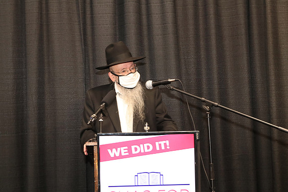 Shas4Shidduchim-D57