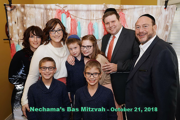 NechamaBasMitzvah-E084