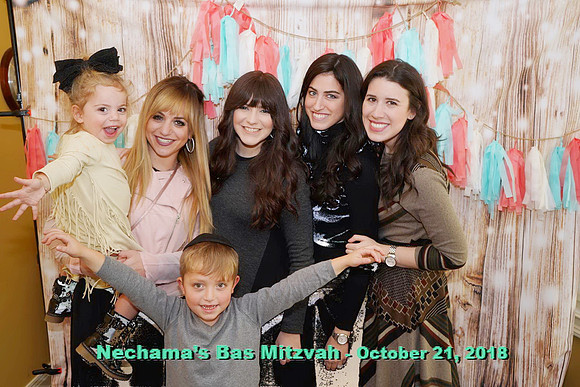 NechamaBasMitzvah-E093