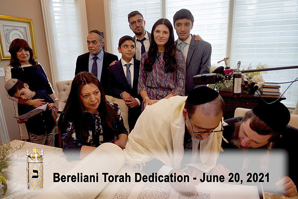 BerelianiTorah-B72