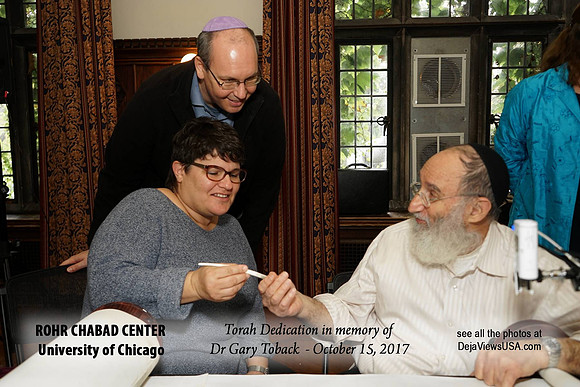 UofCTorah-A056
