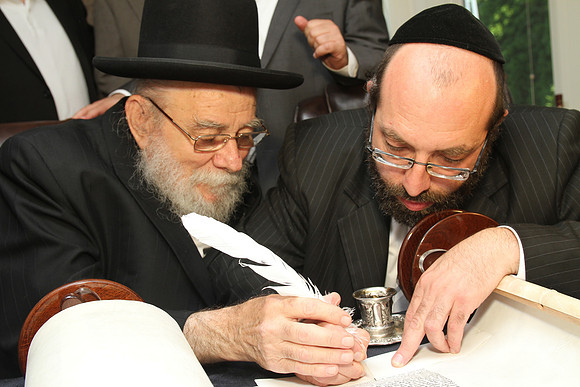BronerTorah-B13