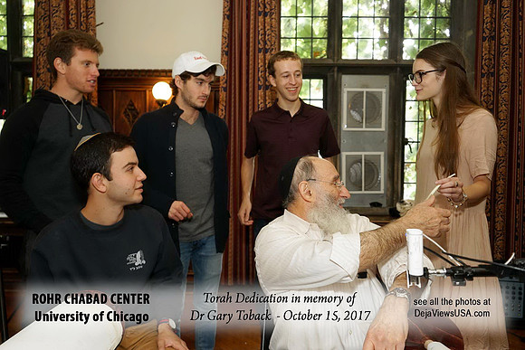 UofCTorah-A051