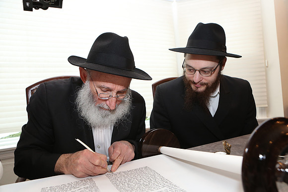 LubinTorah-B045