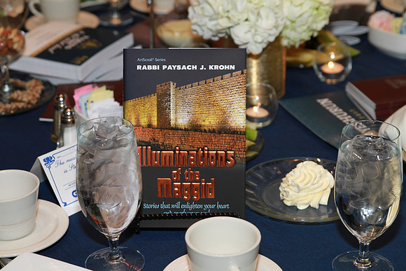 Yeshurun48thBanquet-A50