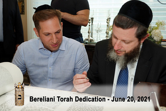 BerelianiTorah-B29