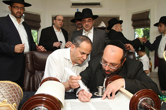 BronerTorah-B16