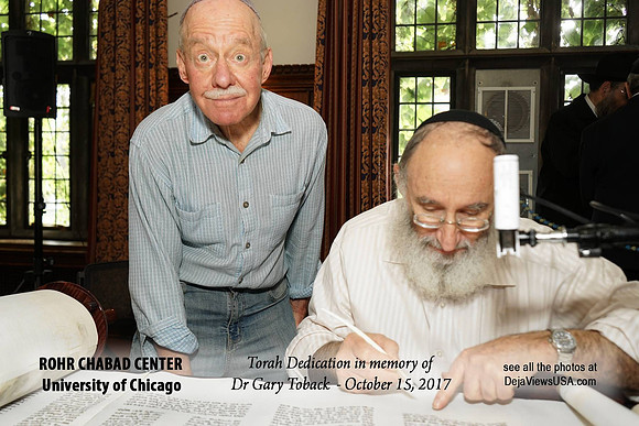 UofCTorah-A044