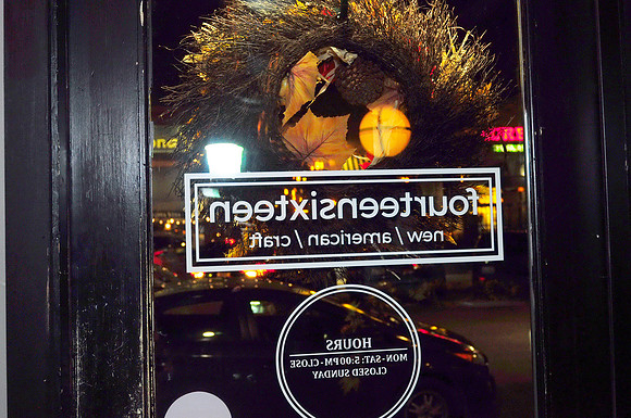 ChildLinkWineFest-A087