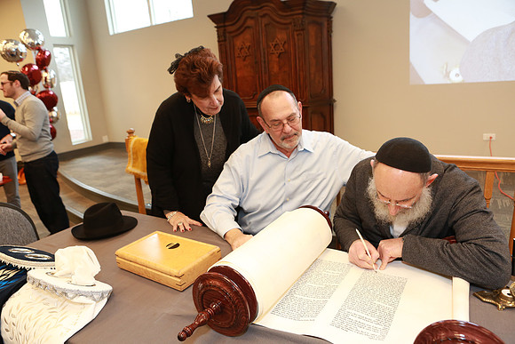 DarcheiNoamTorah-B044