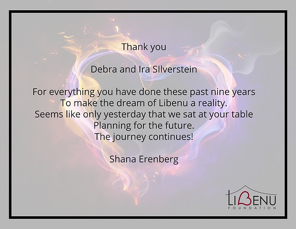 18 Gala- Thank you Ira and Debra- digital
