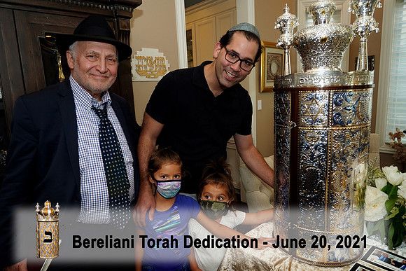 BerelianiTorah-B48