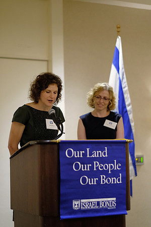 IsraelBondsWDivLunch-C06