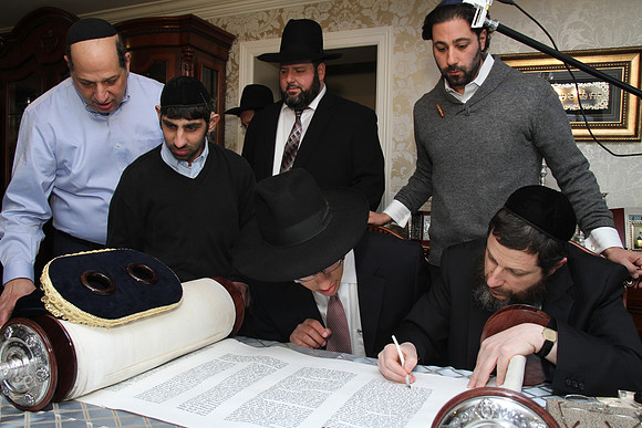 KnopfTorah-A060