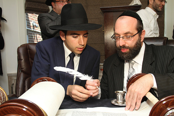 BronerTorah-B56
