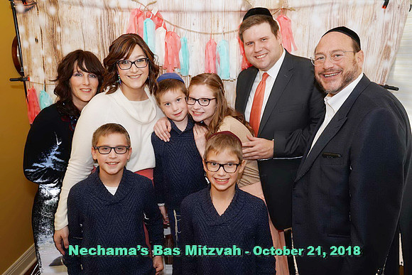 NechamaBasMitzvah-E085