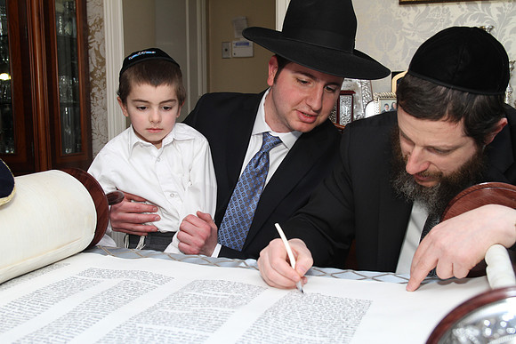 KnopfTorah-A053
