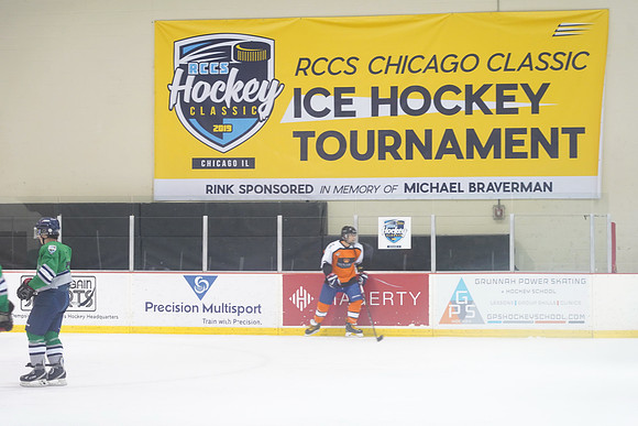 RCCSHockey-H04