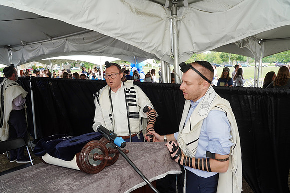 KormanTorah-D084