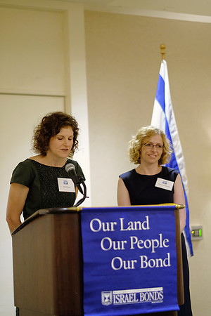 IsraelBondsWDivLunch-C05