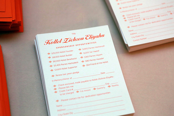 KollelZichronEliyahuReception-A05
