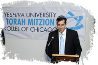 YUKollelSummerReception SP04