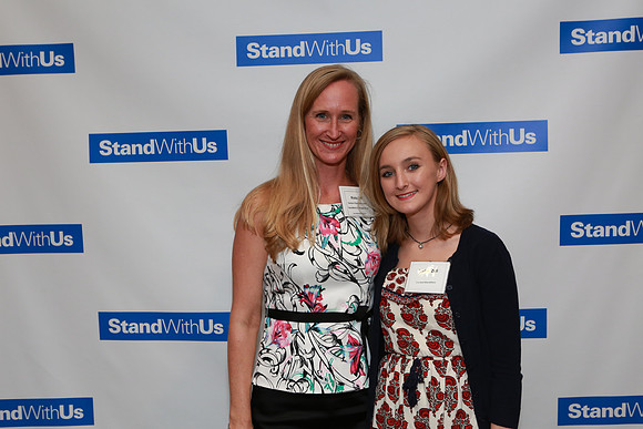 StandWithUsGala-B27