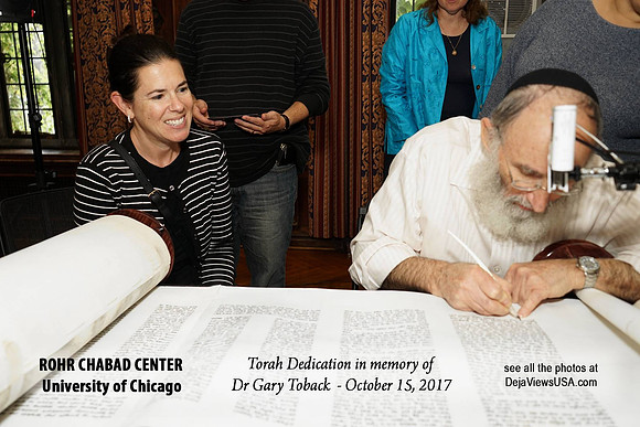 UofCTorah-A055