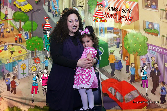 KINSPurimCelebration-B030