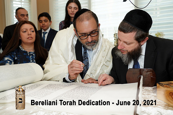 BerelianiTorah-B66