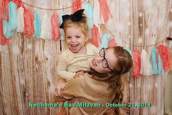NechamaBasMitzvah-E064