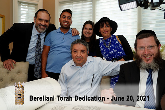 BerelianiTorah-B59