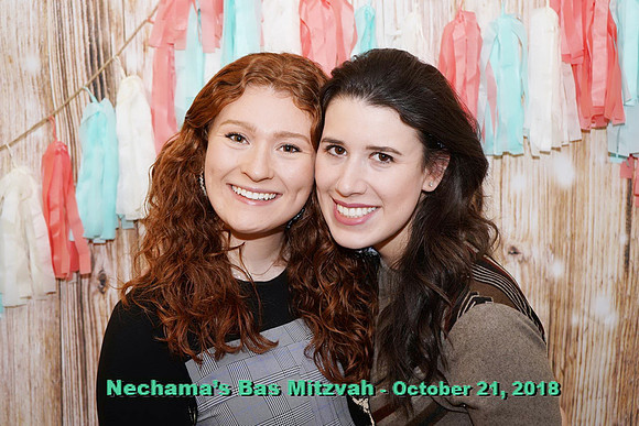 NechamaBasMitzvah-E099