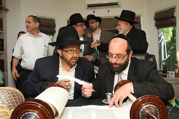 BronerTorah-B17