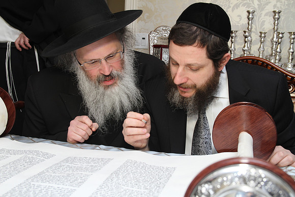 KnopfTorah-A076